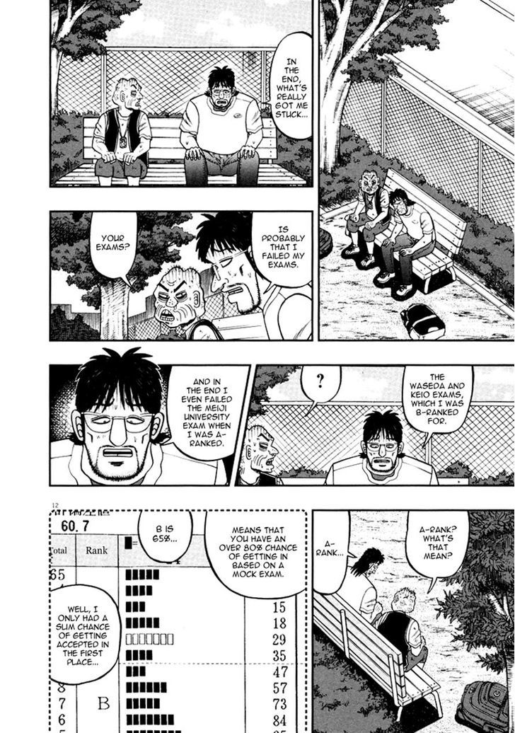 The New Legend Of The Strongest Man Kurosawa Chapter 37 #12