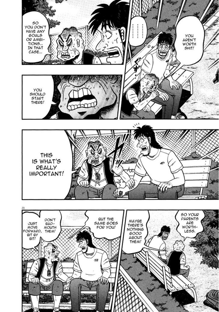 The New Legend Of The Strongest Man Kurosawa Chapter 37 #20