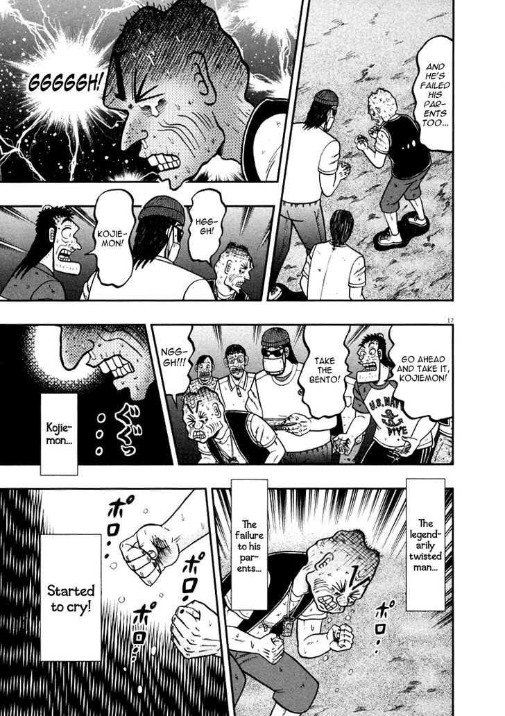 The New Legend Of The Strongest Man Kurosawa Chapter 35 #16