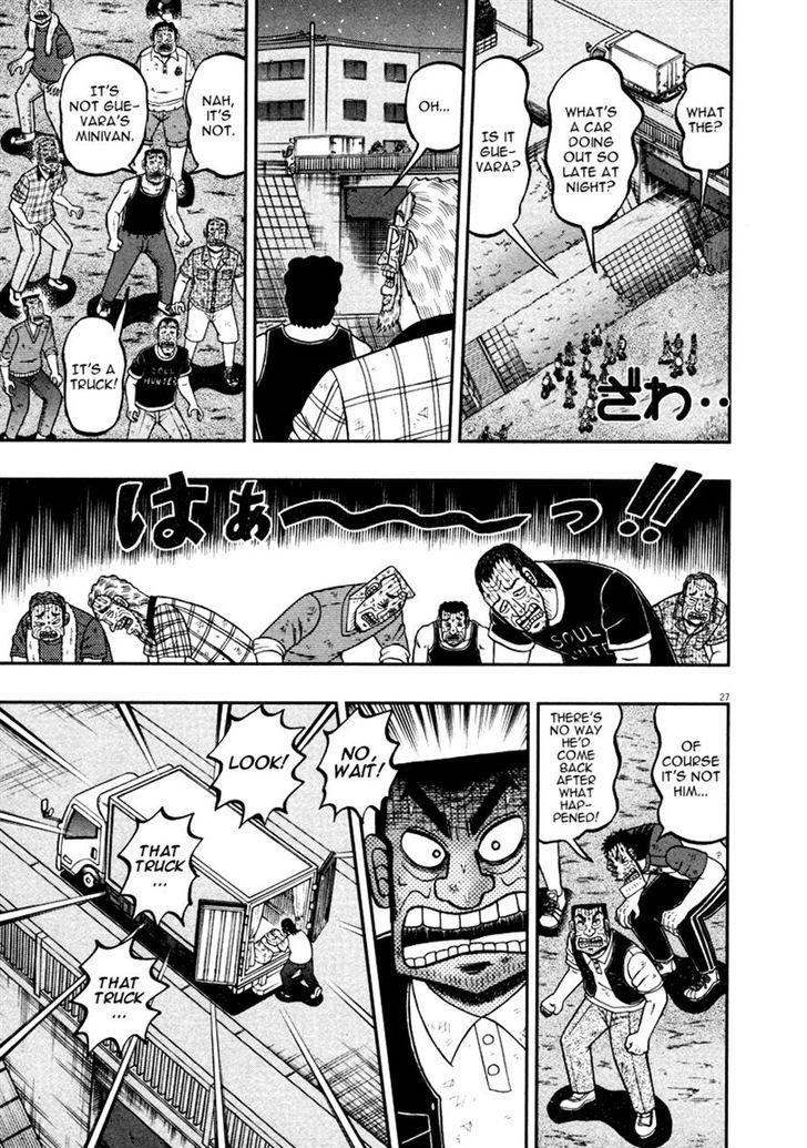 The New Legend Of The Strongest Man Kurosawa Chapter 35 #24