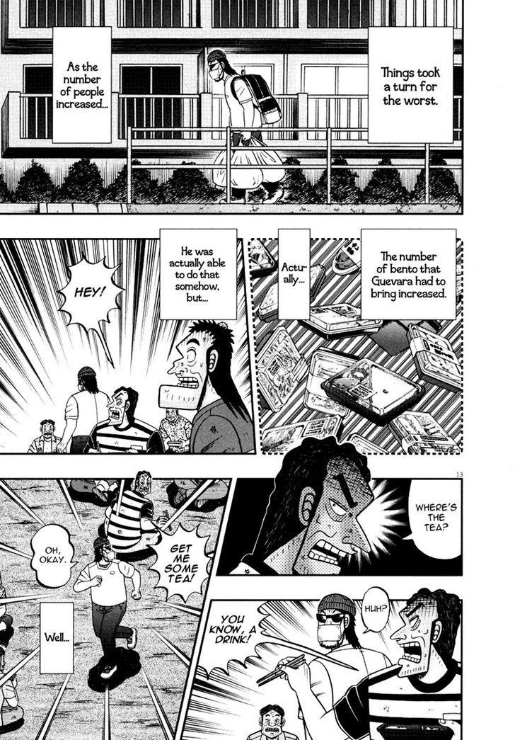 The New Legend Of The Strongest Man Kurosawa Chapter 33 #17