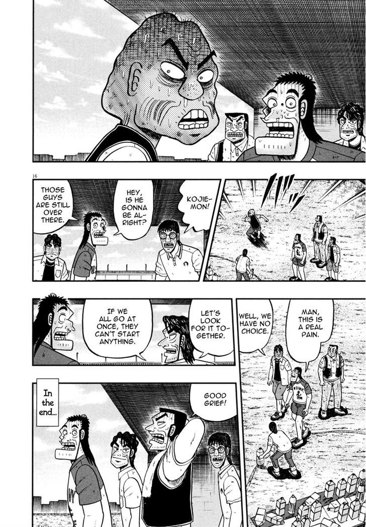 The New Legend Of The Strongest Man Kurosawa Chapter 27 #16