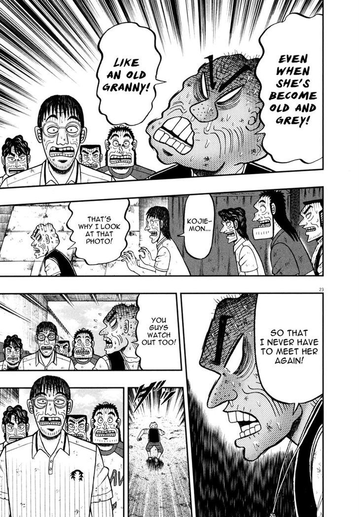 The New Legend Of The Strongest Man Kurosawa Chapter 27 #23