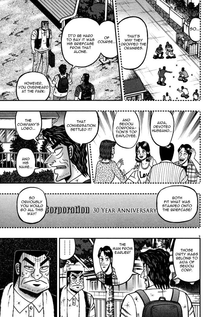 The New Legend Of The Strongest Man Kurosawa Chapter 21 #9