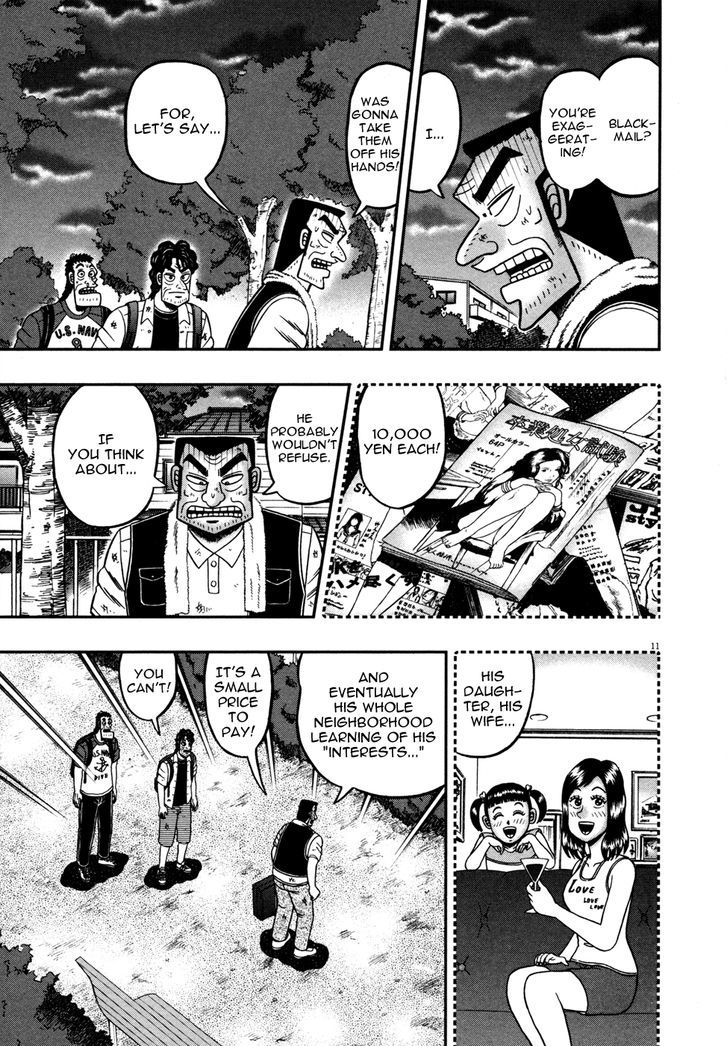 The New Legend Of The Strongest Man Kurosawa Chapter 21 #11