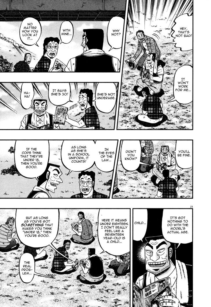 The New Legend Of The Strongest Man Kurosawa Chapter 20 #18