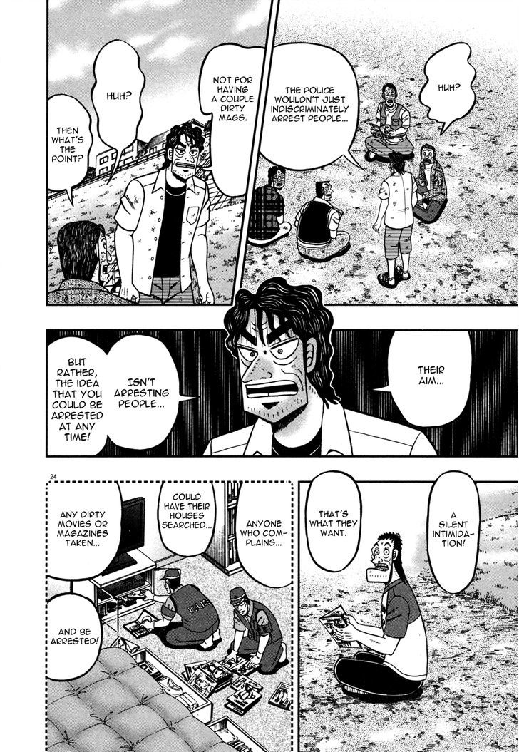 The New Legend Of The Strongest Man Kurosawa Chapter 20 #23