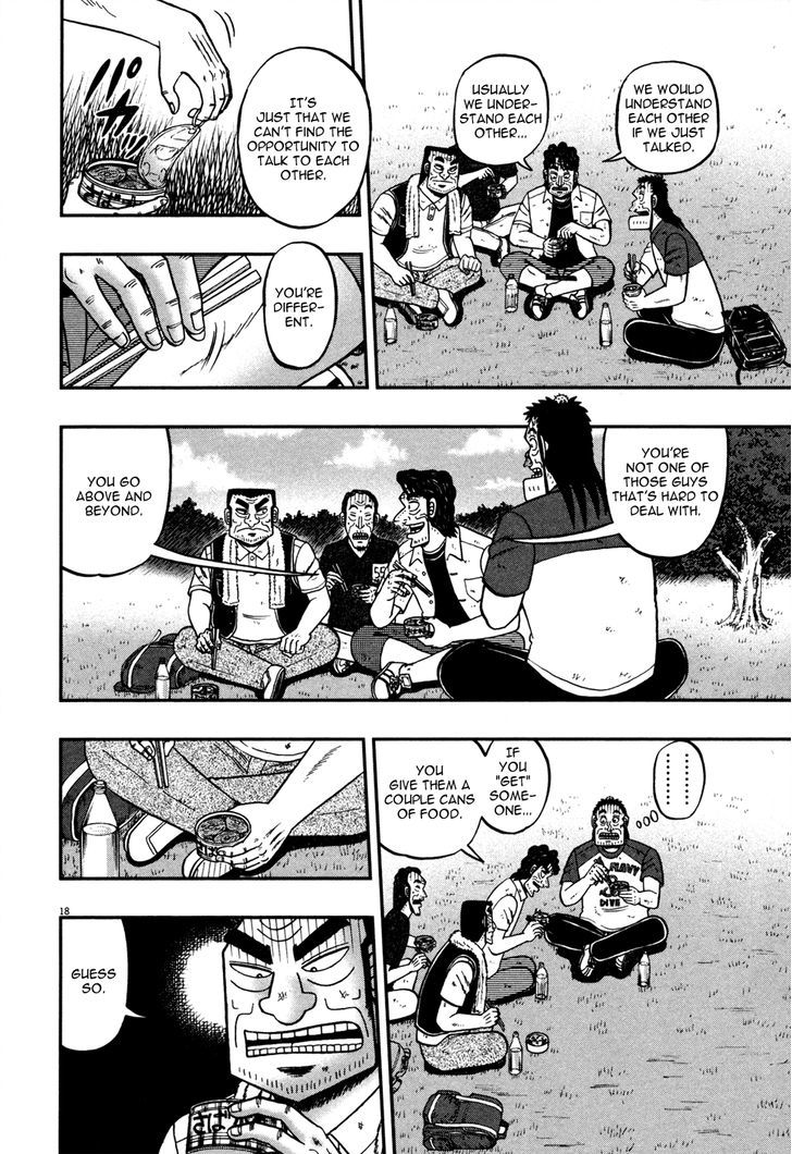 The New Legend Of The Strongest Man Kurosawa Chapter 19 #16