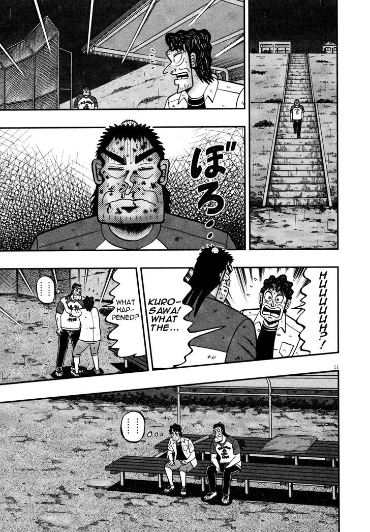 The New Legend Of The Strongest Man Kurosawa Chapter 18 #10