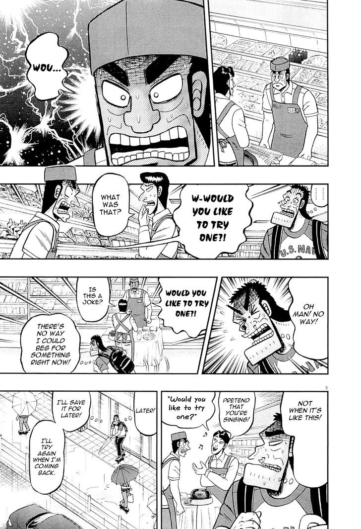 The New Legend Of The Strongest Man Kurosawa Chapter 15 #5