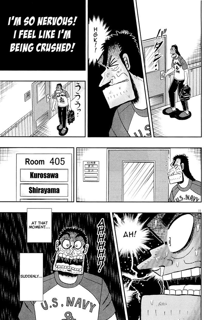 The New Legend Of The Strongest Man Kurosawa Chapter 10 #15