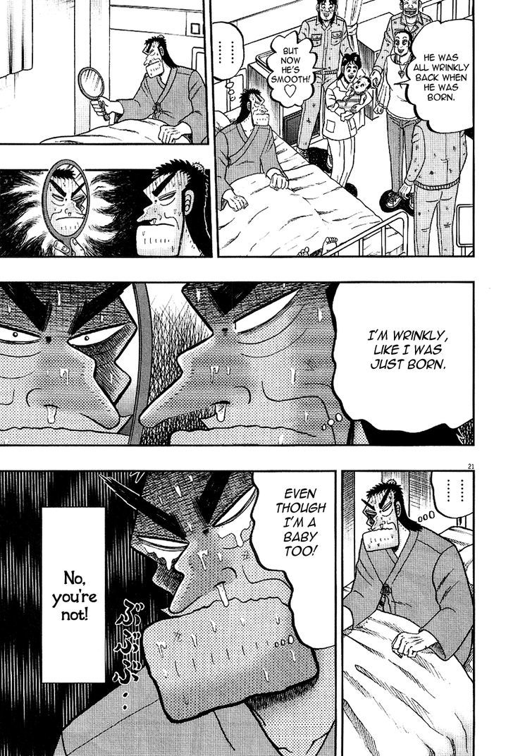 The New Legend Of The Strongest Man Kurosawa Chapter 5 #20