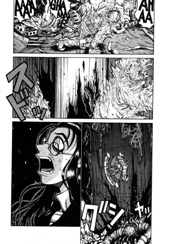 Hellsing Chapter 32 #2