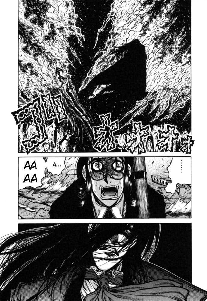 Hellsing Chapter 32 #3