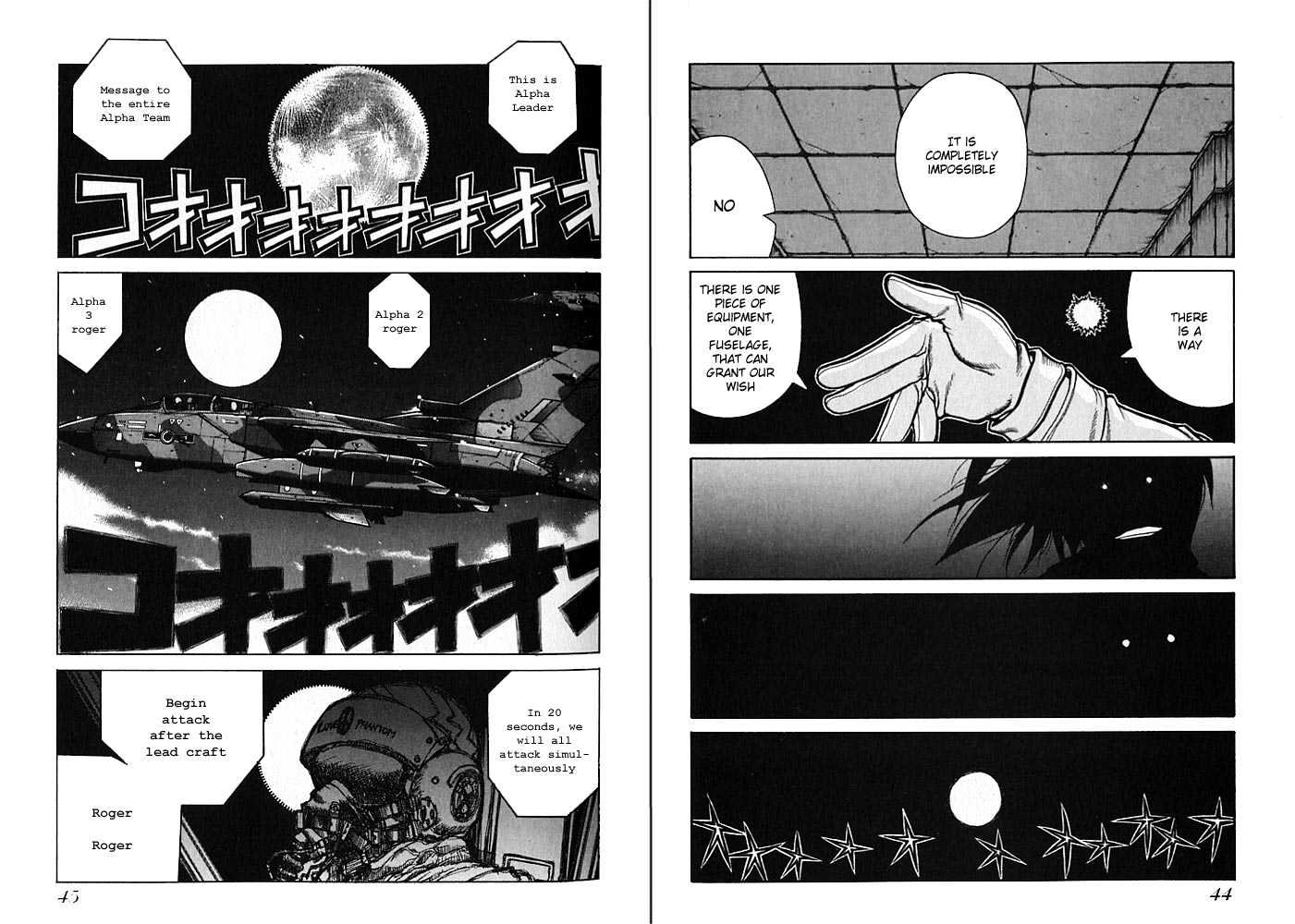 Hellsing Chapter 30 #6