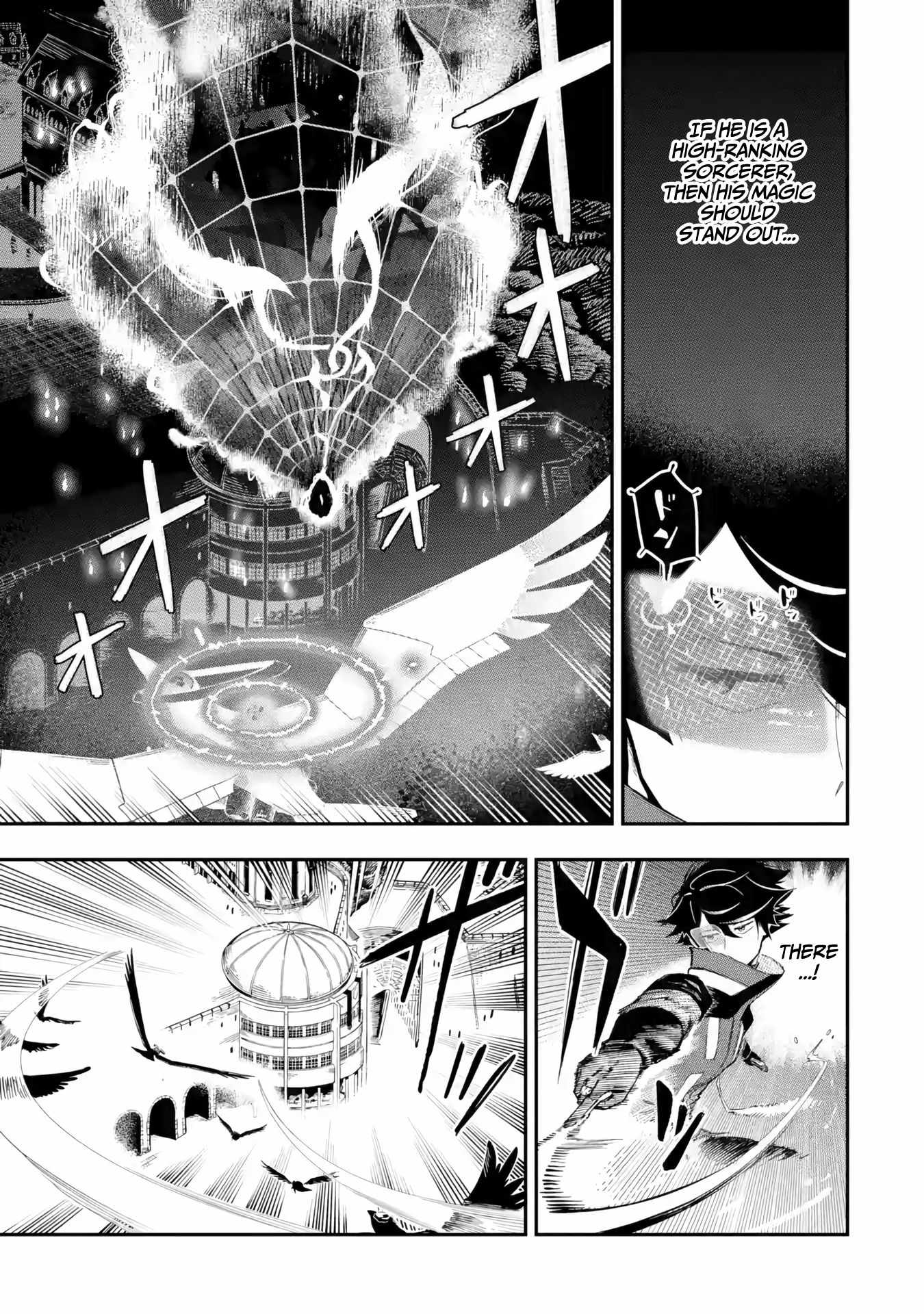 Ansatsu Skill De Isekai Saikyou: Renkinjutsu To Ansatsujutsu O Kiwameta Ore Wa, Sekai O Kage Kara Shihai Suru Chapter 11 #21