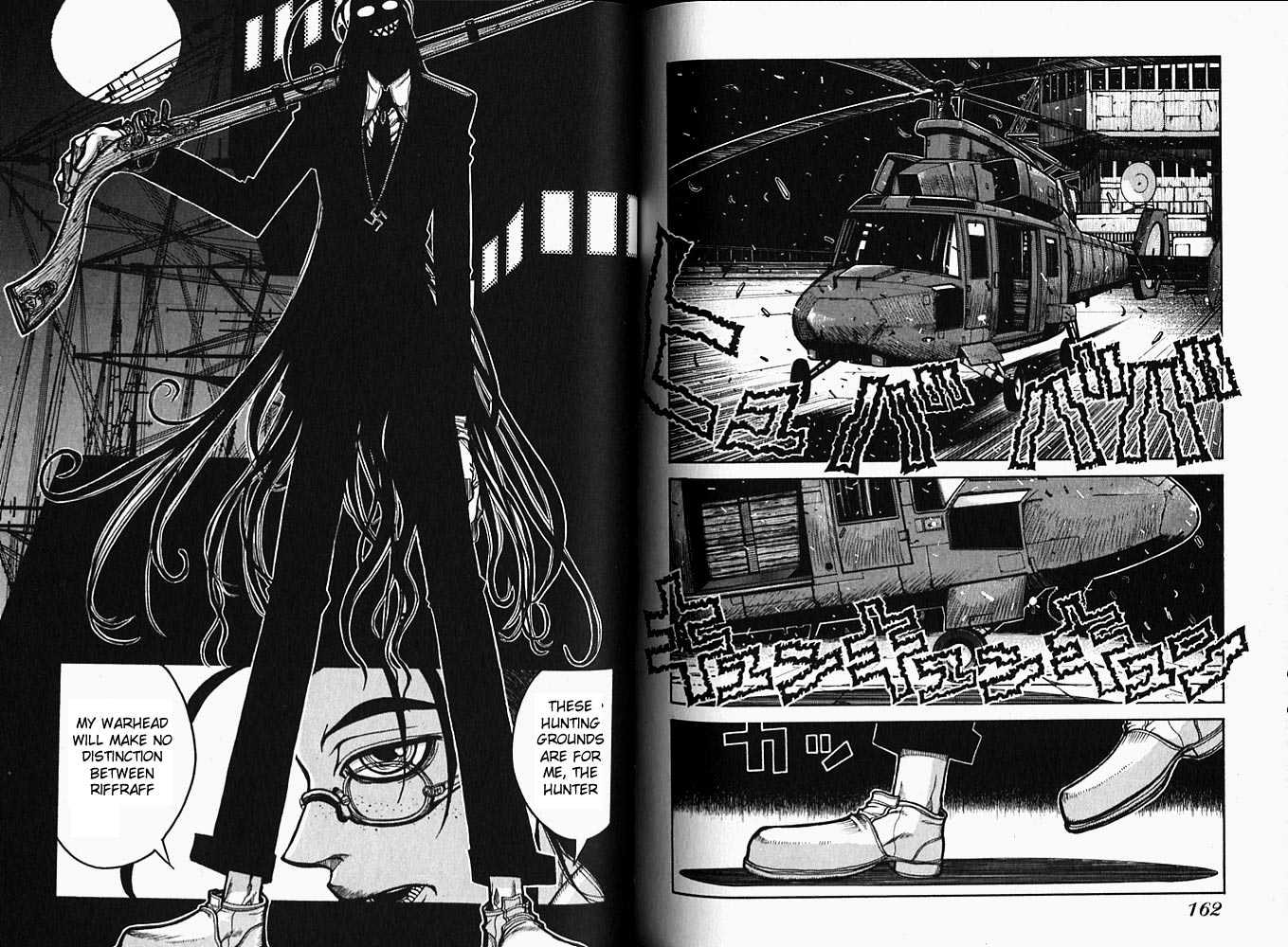 Hellsing Chapter 26 #5