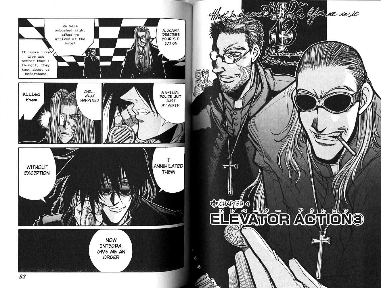 Hellsing Chapter 16 #2