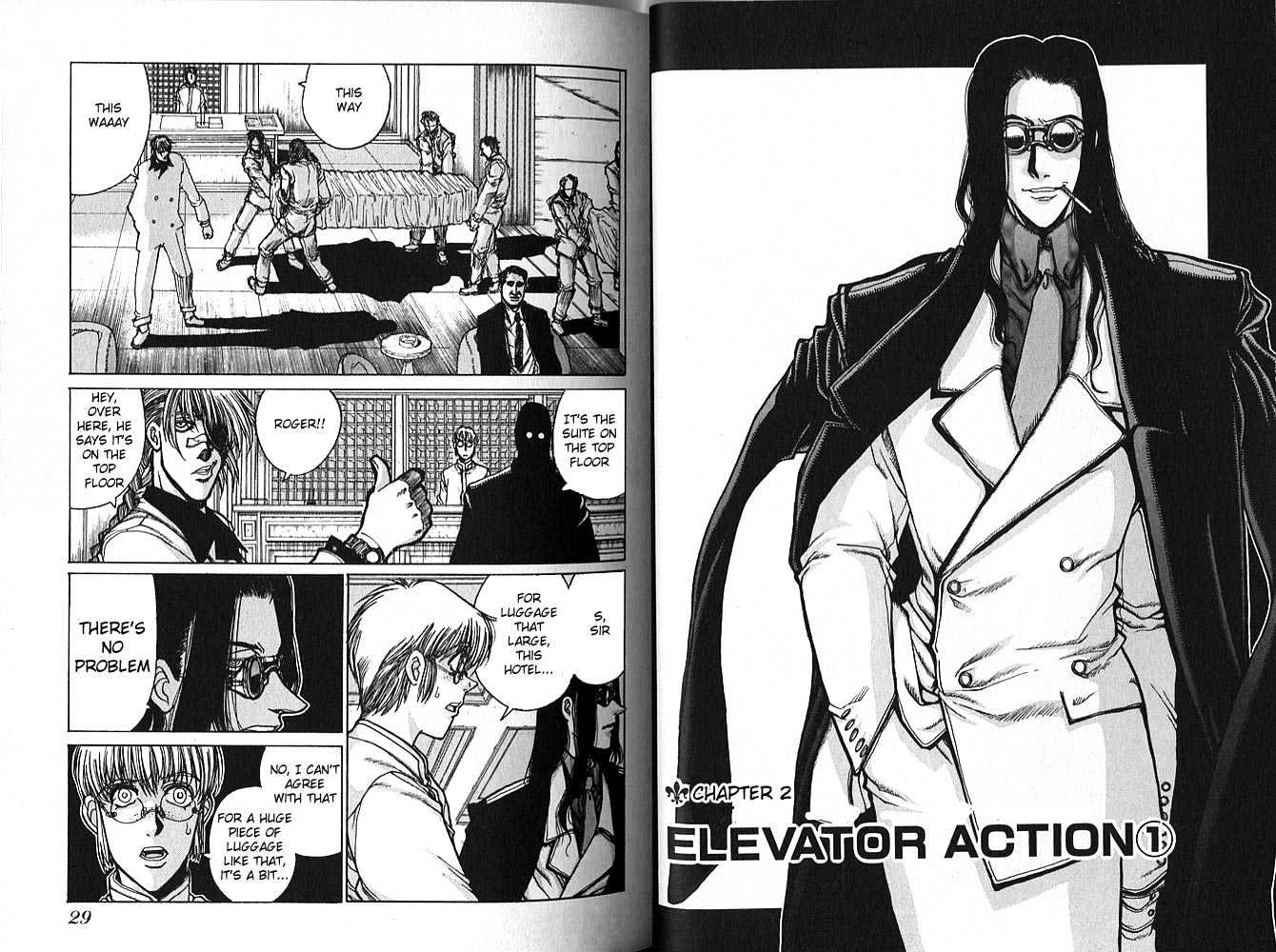 Hellsing Chapter 14 #2