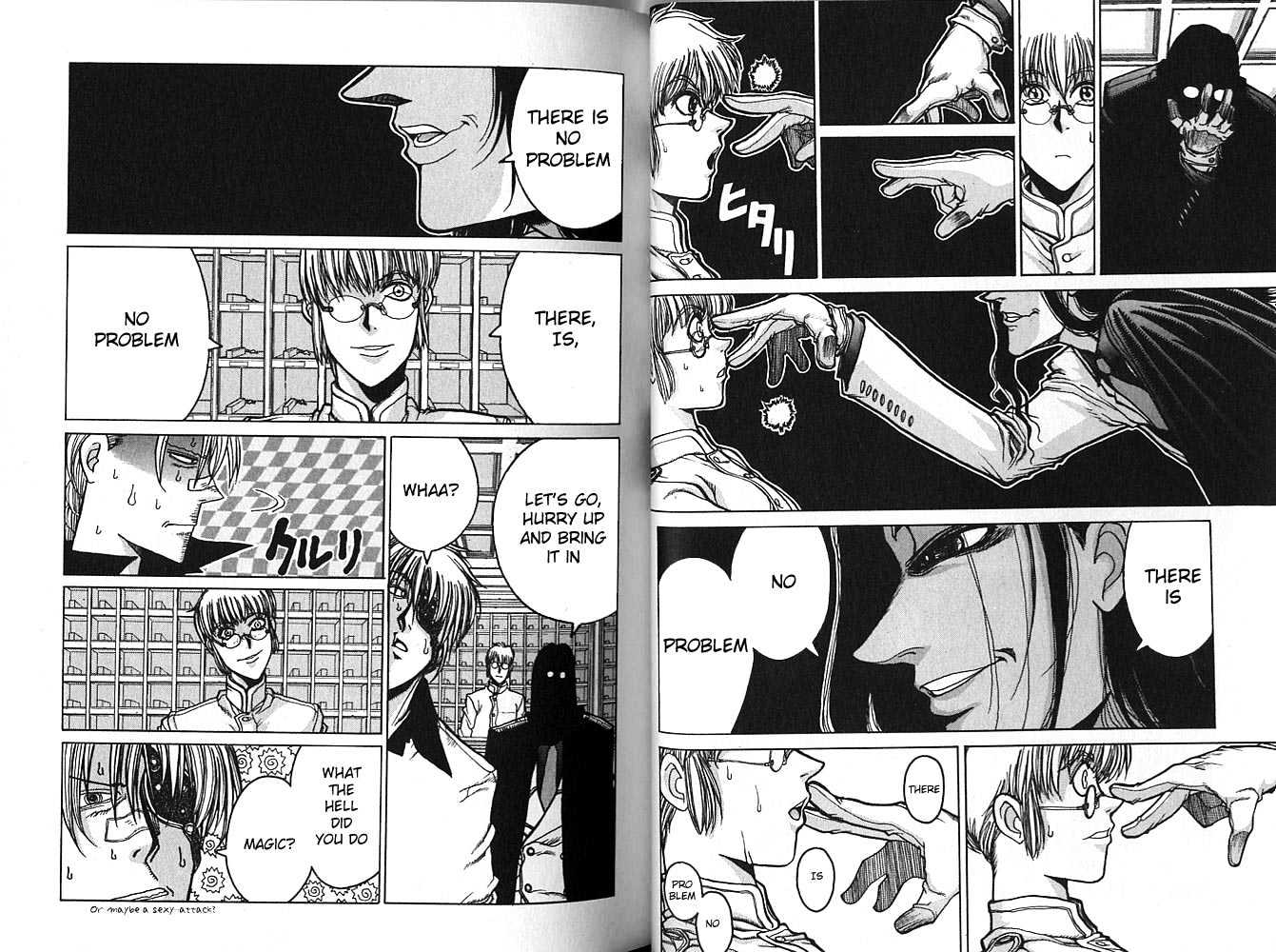 Hellsing Chapter 14 #3