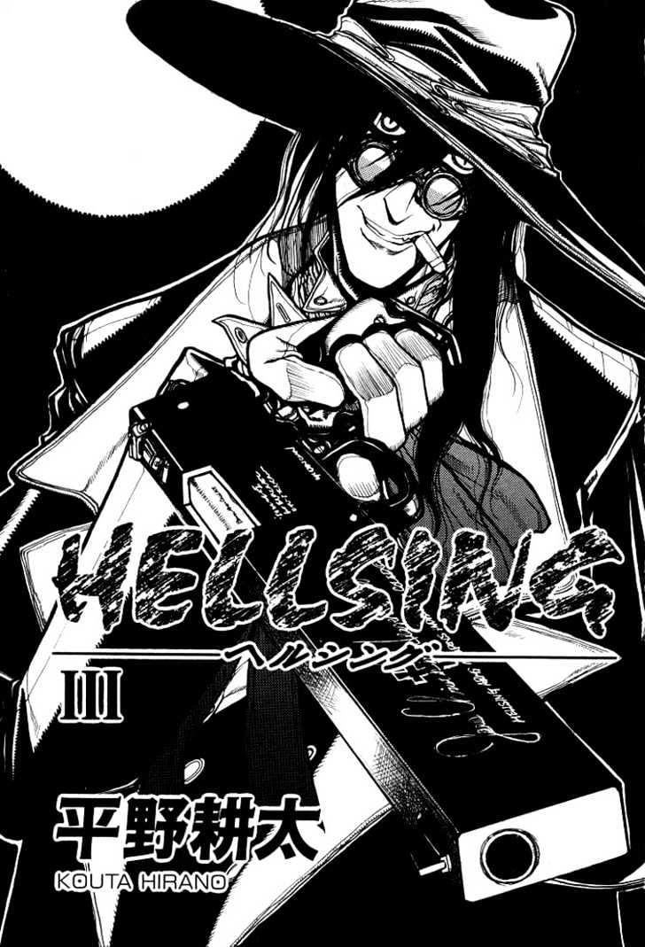 Hellsing Chapter 13 #4