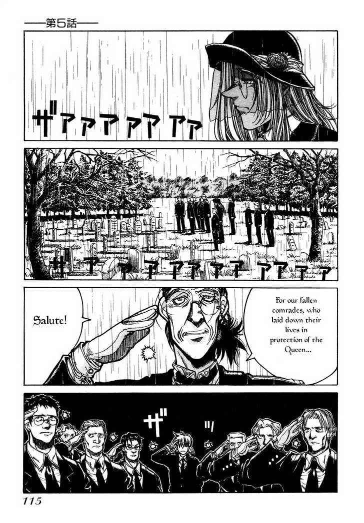 Hellsing Chapter 11 #1