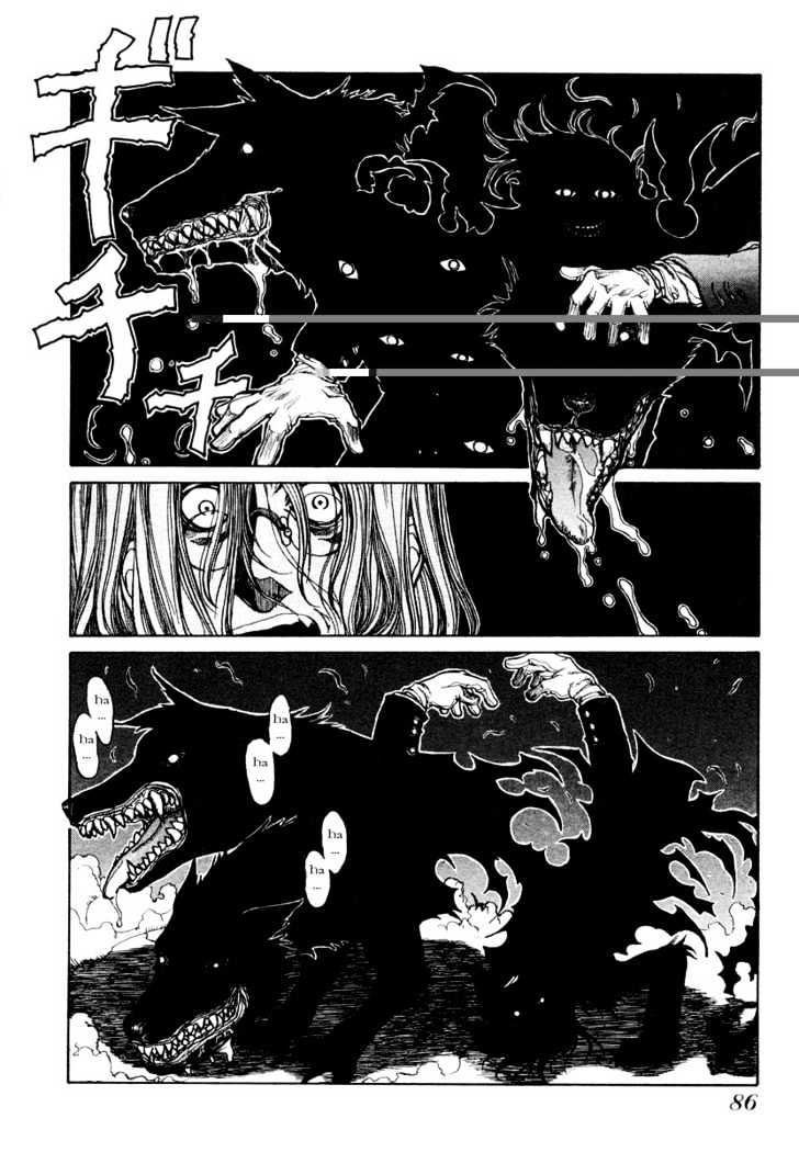 Hellsing Chapter 9 #24