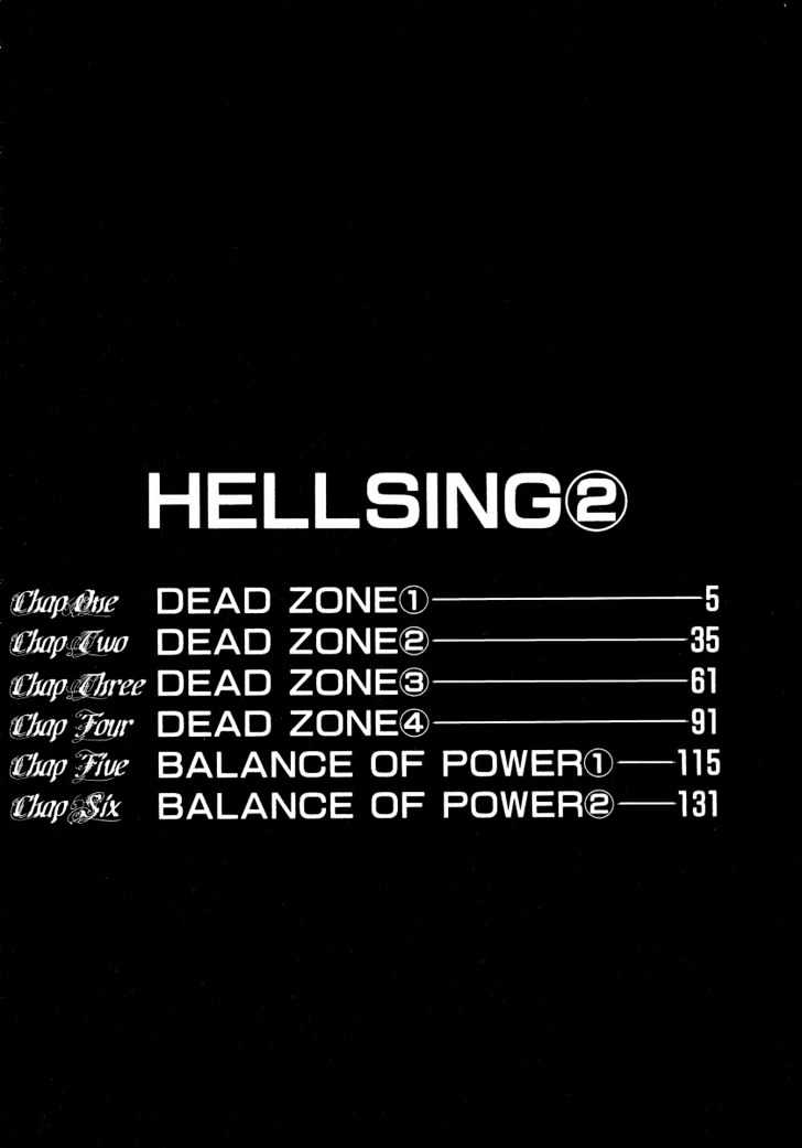 Hellsing Chapter 7 #3