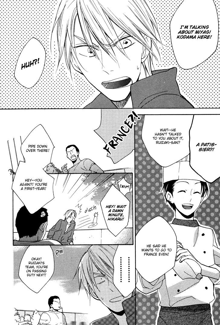 Rutta To Kodama Chapter 16 #8