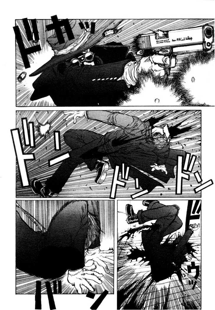 Hellsing Chapter 5 #20