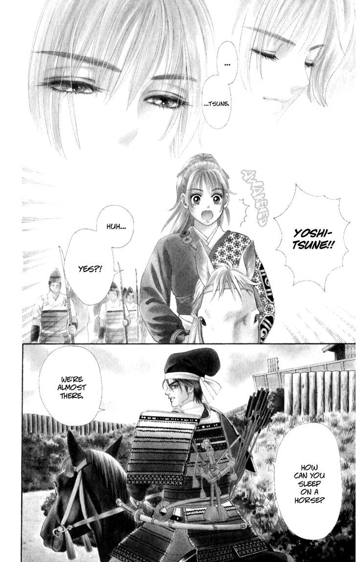 Ryou Chapter 64 #4