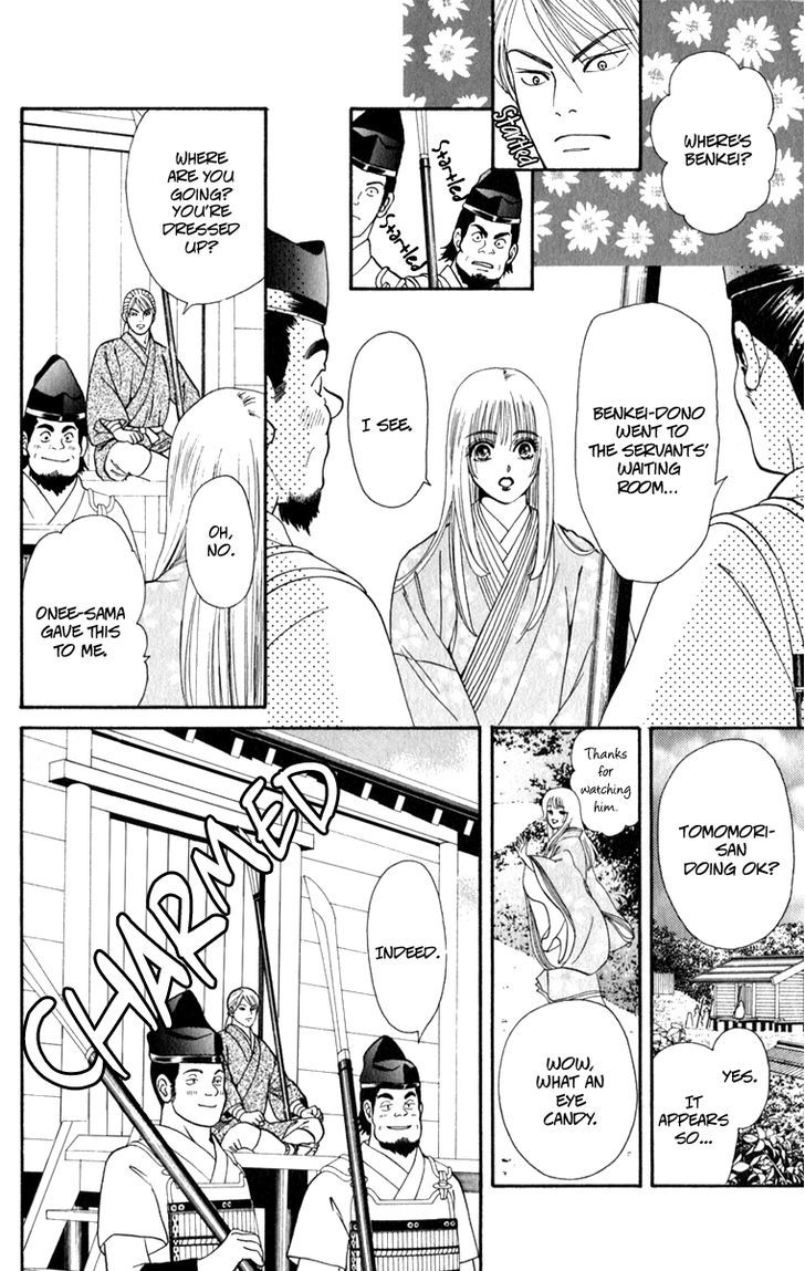 Ryou Chapter 64 #12