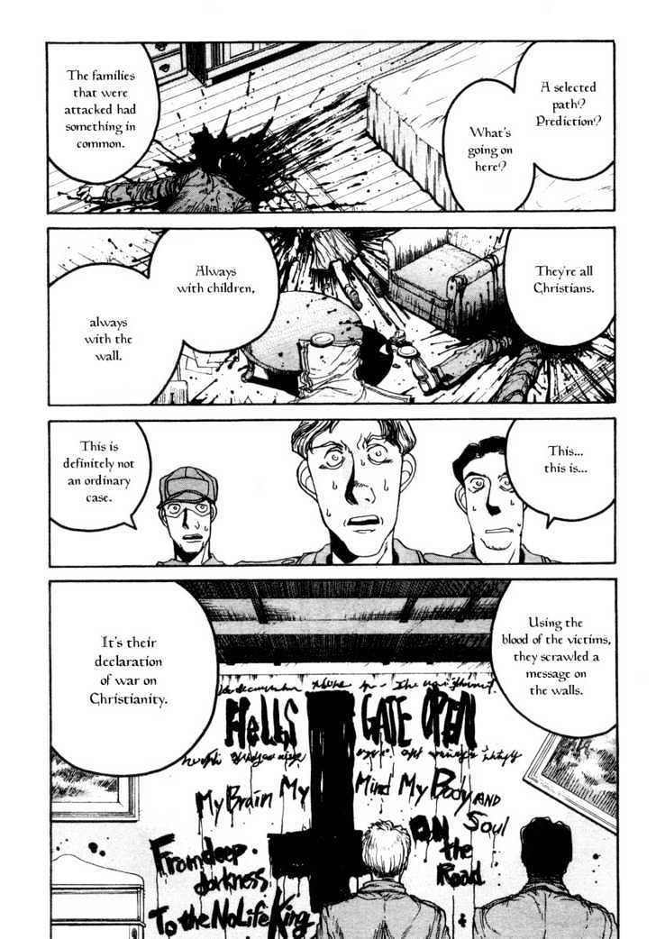 Hellsing Chapter 3 #6