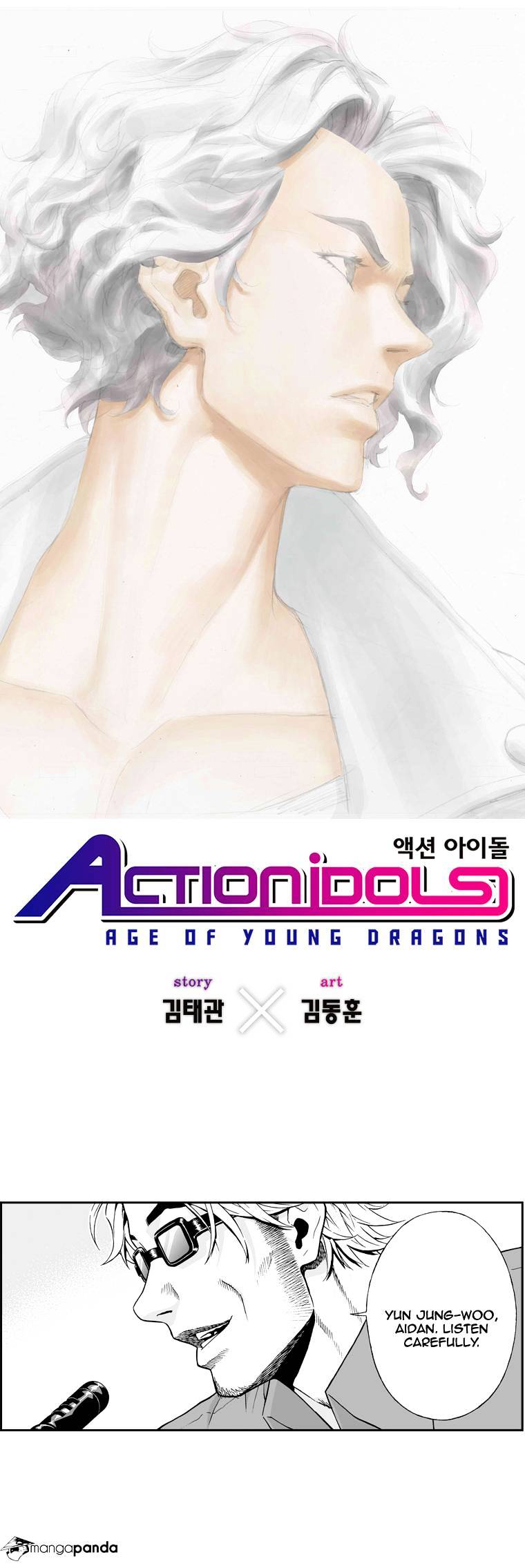 Action Idols - Age Of Young Dragons Chapter 12 #2