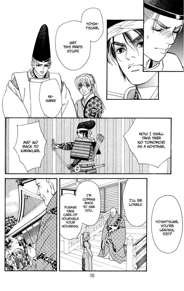 Ryou Chapter 63 #10