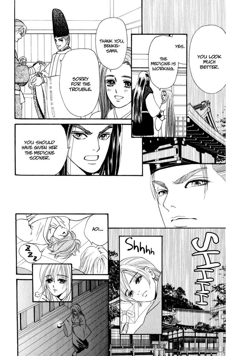 Ryou Chapter 63 #16