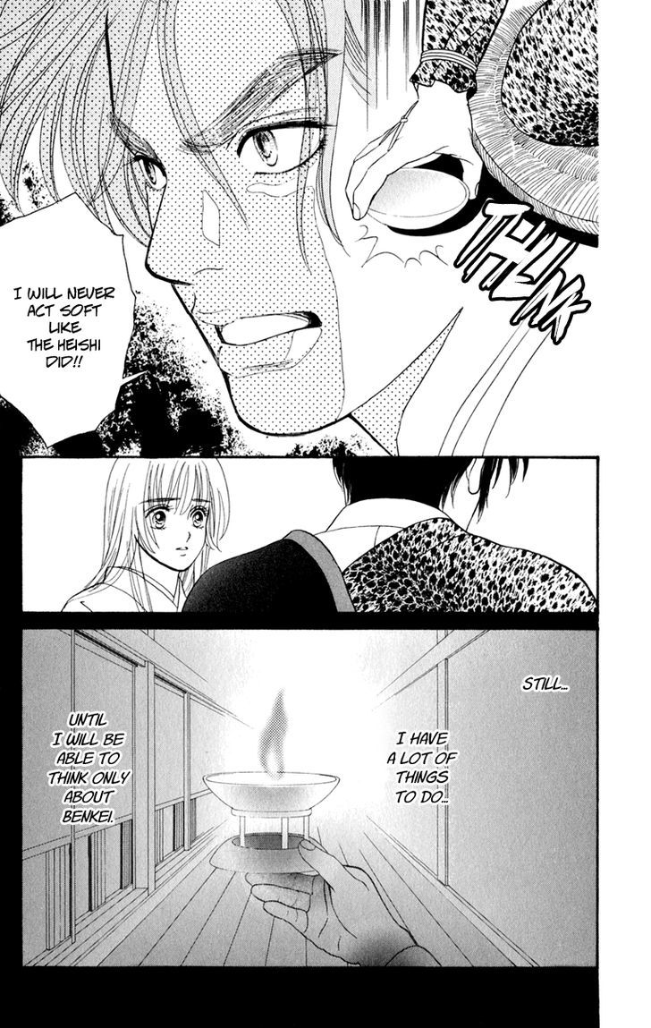 Ryou Chapter 63 #19