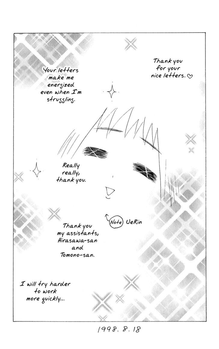 Ryou Chapter 62 #2