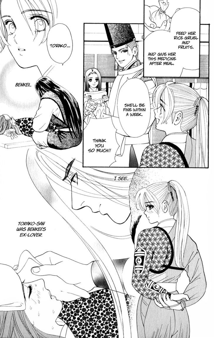 Ryou Chapter 62 #9