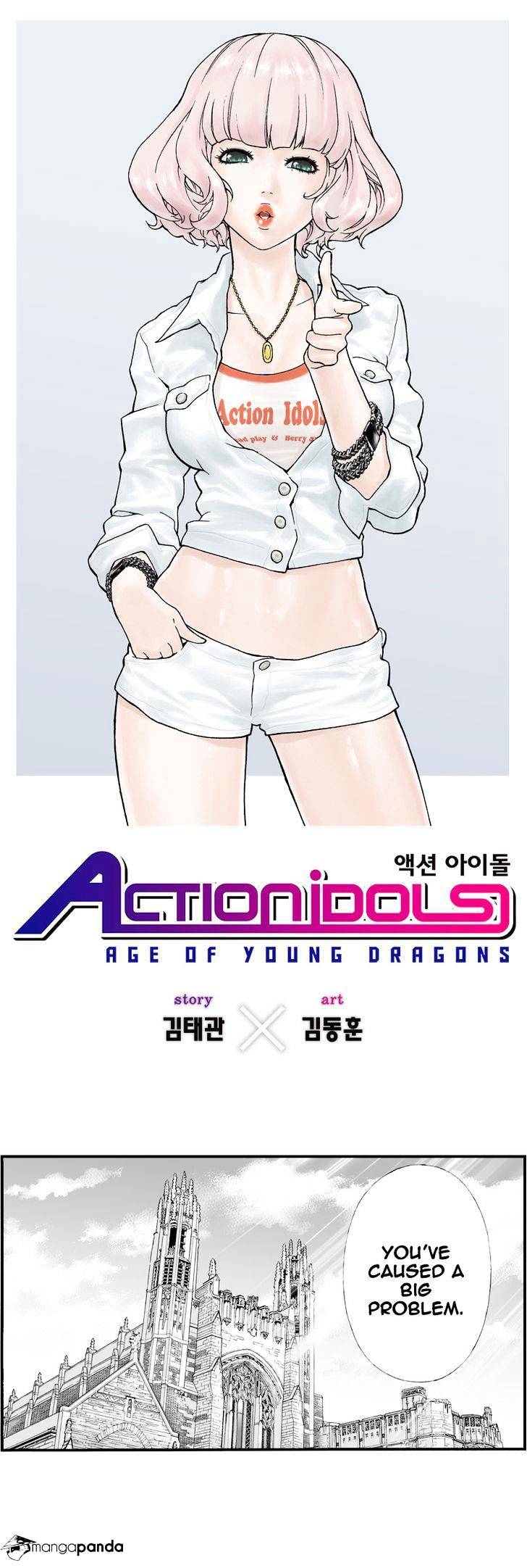 Action Idols - Age Of Young Dragons Chapter 5 #1