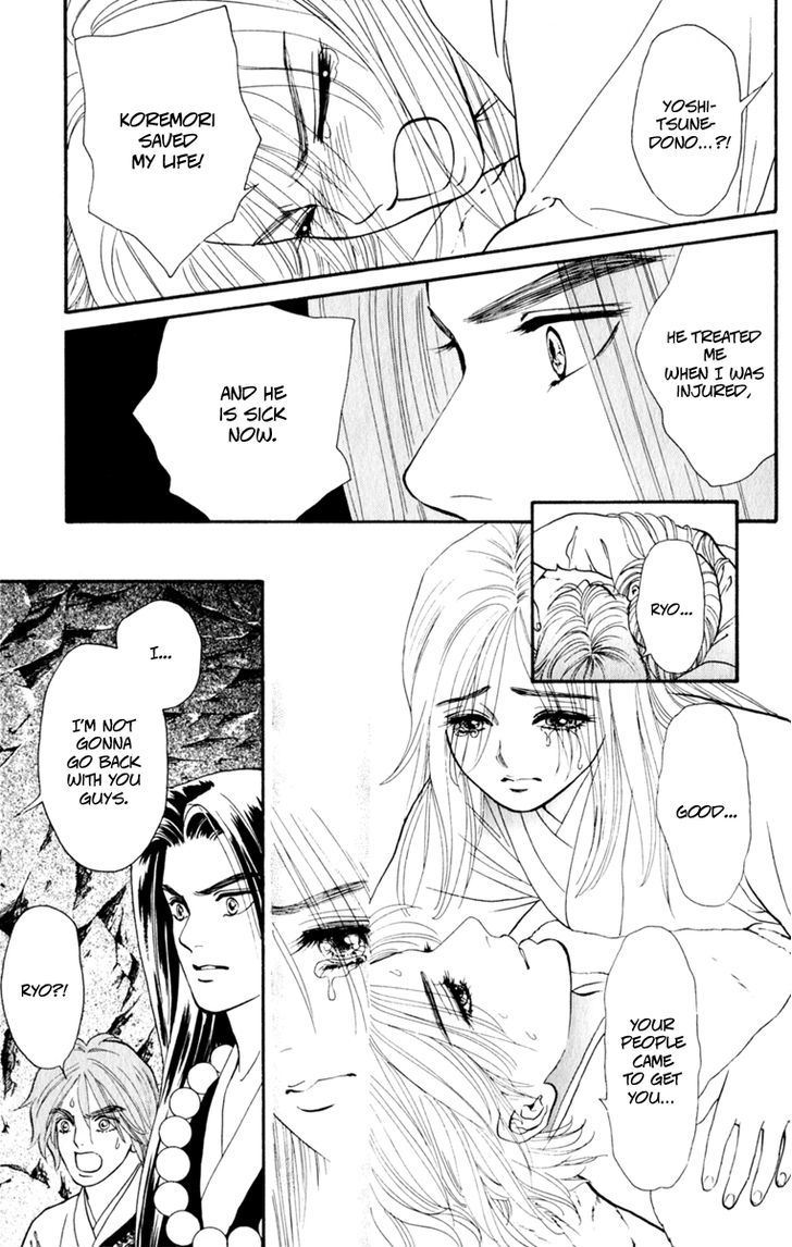 Ryou Chapter 56 #9