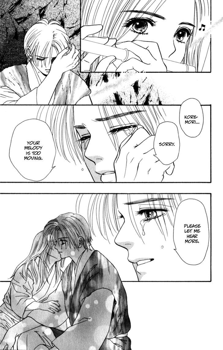 Ryou Chapter 55 #11