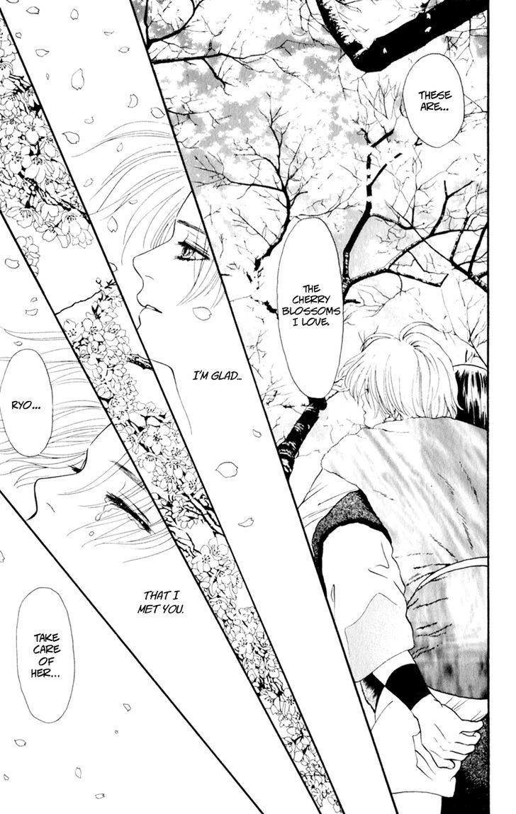Ryou Chapter 56 #24