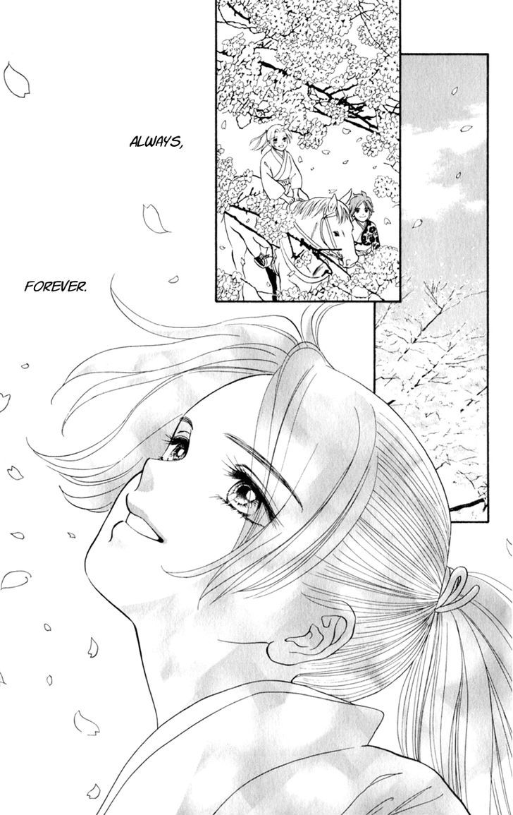 Ryou Chapter 56 #26
