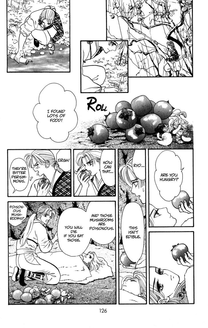 Ryou Chapter 53 #18