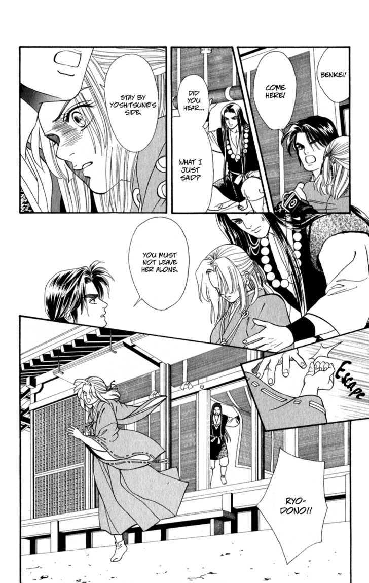 Ryou Chapter 51 #6