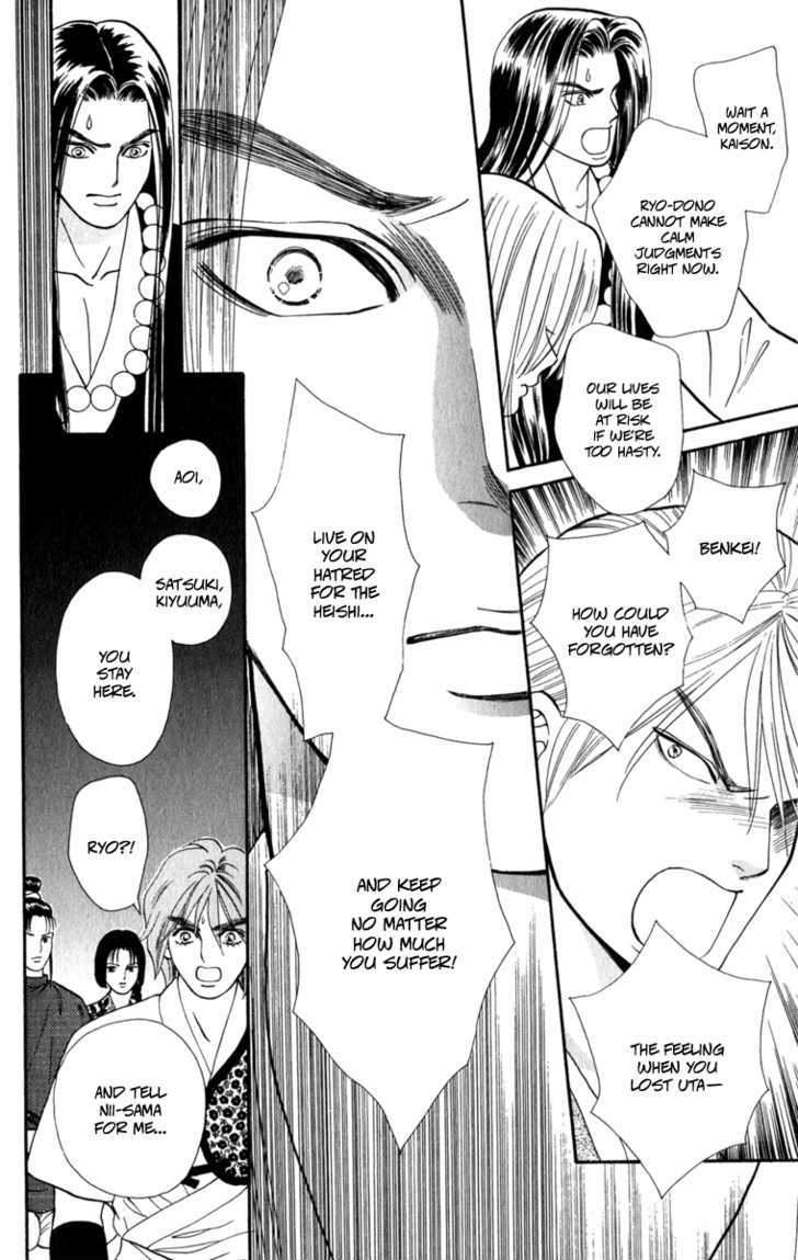 Ryou Chapter 51 #14