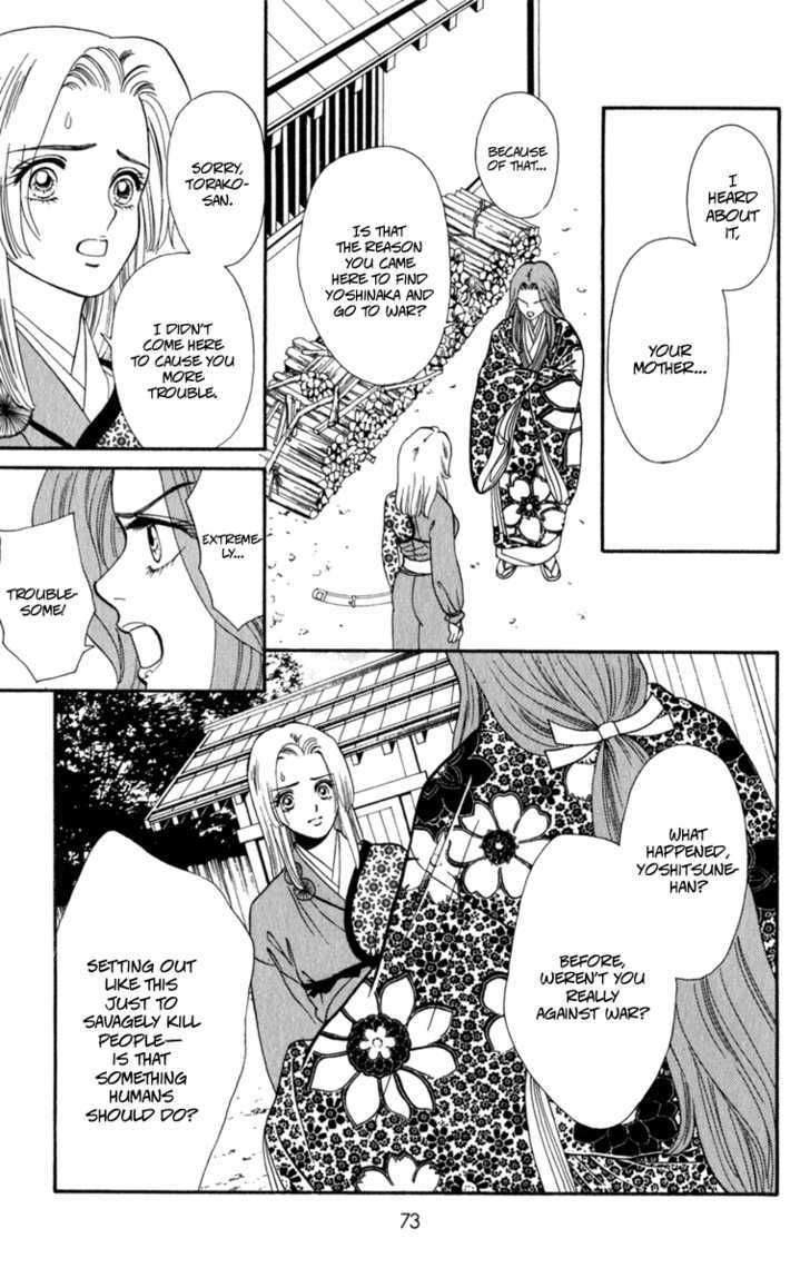 Ryou Chapter 51 #21