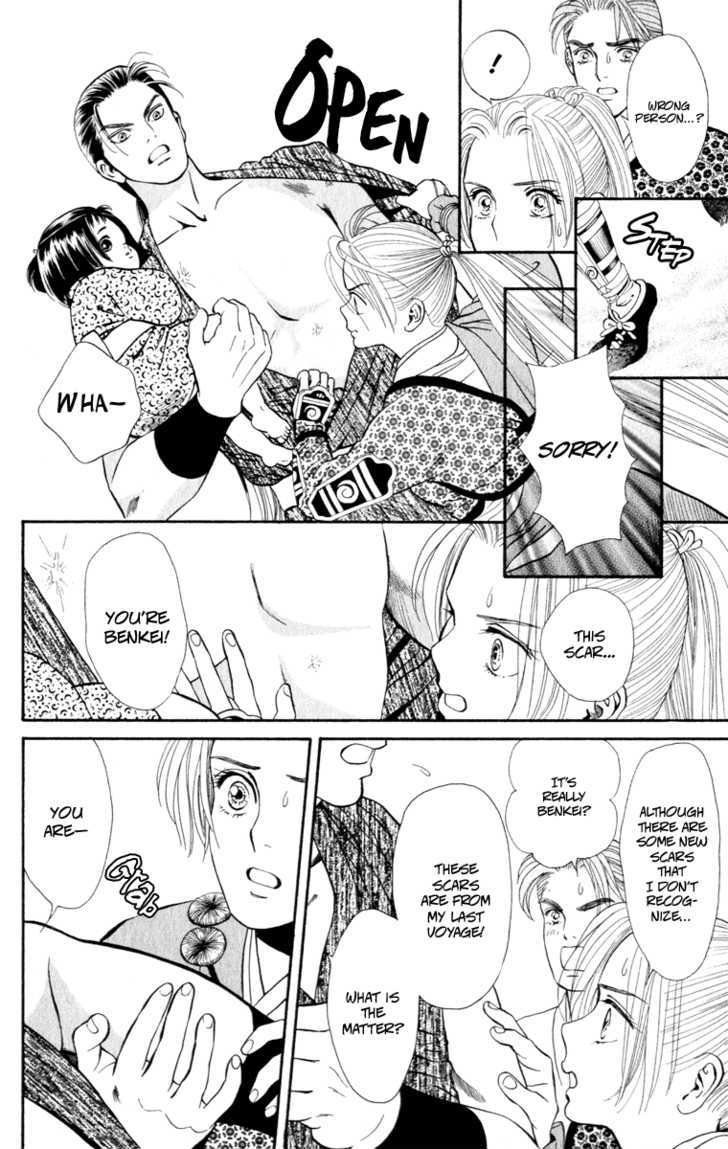 Ryou Chapter 43 #4