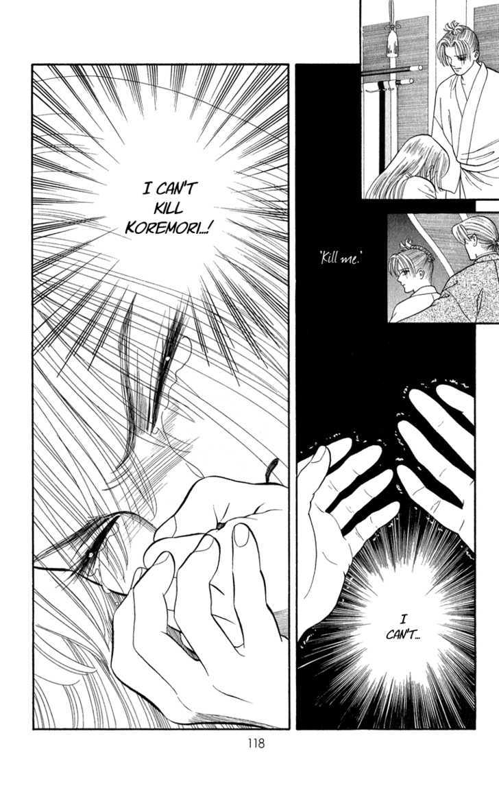 Ryou Chapter 39 #8